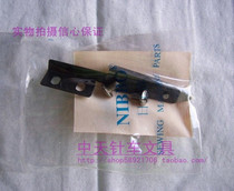 Cloth cutting machine Cloth cutting machine bottom knife small blade (Ribao brand) 14 yuan