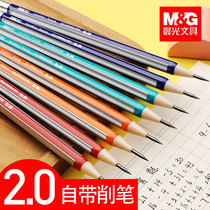 Morning light mechanical pencil 2 0mm primary school childrens exam special press activity pen First grade 2B2 ratio pencil lead core comes with a pencil sharpener free to write constantly thick head replaceable refill