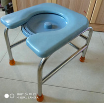 Elderly stool chair Foldable pregnant woman toilet Disabled squat stool chair Household mobile toilet stool