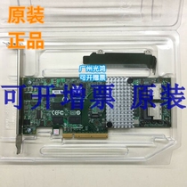 LSI original 9261-8i SAS Array card 512M cache 4T 6T RAID5 otherwise 9260-8i