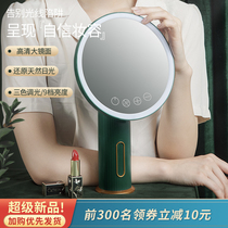 Desktop LED makeup mirror with lamp Household small student dormitory desktop dressing mirror Beauty mirror fill light ins wind