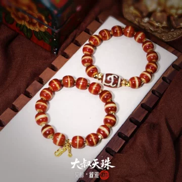 MAMA瑪瑙　緑度母+仏眼天珠　9-48 MAMA瑪瑙 緑度母+仏眼天珠 9-48 MAMA様専用瑪瑙 緑度母+仏眼天珠 9-48