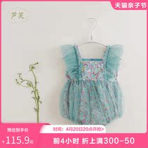 (Mark Jenny Luff series) 2022 Summer fit new female baby mesh yarn harness one-piece clothes 220888