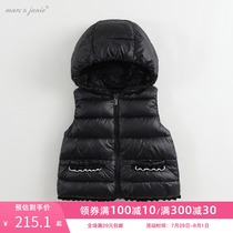 Mark Jenny baby autumn and winter clothes girls ultra-light down vest Childrens light down vest 92239