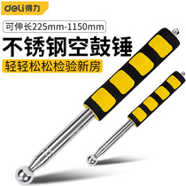 Dali empty drum hammer thickened wall inspection Hammer Sound Drum hammer room inspection tool knock Wall stick tile acceptance test hammer