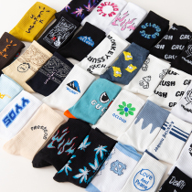 5 pairs of Tide brand socks men and womens fashion cotton socks autumn and winter Korean street sports skateboarding stockings women