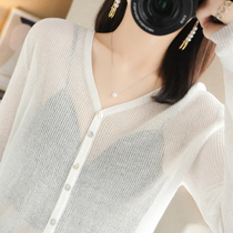 Ice Silk Sunscreen Cardigan Sweatshirt Design Sensation Knit Jacket Long Sleeve Blouse Shorts Air Conditioning Cardigan