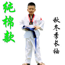 Wudaolong cotton taekwondo clothing children Adult Cotton Spring Summer Autumn and Winter soft breathable training competition suit