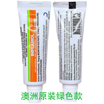 Australian APEX Apike Skin Cream Pet Cat Dog Ear True Bacterial Poutoiditis Skin Care