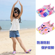 Children sandals light and comfortable children swimming shoes water park cartoon baby Beach socks girls diving shoes