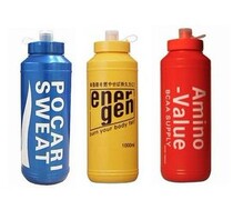 Summer Clearance Red Special Japan POCARISWEA POCARISWEA Special 1L Sports Kettle Only Red