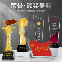 Veterans memorial 2021 military souvenirs send comrade-in-arms gifts Troops honor medals Party members Crystal trophy customization