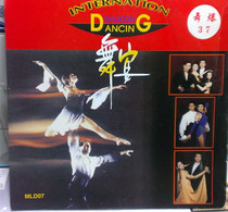 Dance explosion 37-dance banquet LD album photo photo