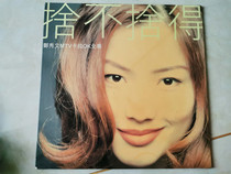 Zheng Xiuwen is reluctant to MTV karaoke original shadow half-fold version LD album physical picture disc 95 new