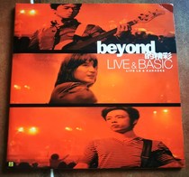 beyonds wonderful LiveBasic concert Karaoke LD album Picture