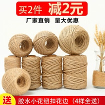 Hemp rope rope binding rope decorative thread diy fine handwoven twine color material retro wind Small