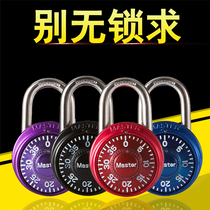 Combination lock turntable mechanical padlock gym wardrobe code lock luggage lock outdoor MASTER MASTER MASTER MASTER