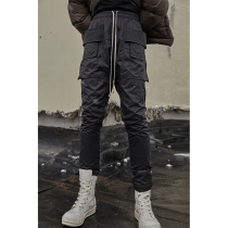 Pink Elephant FHDX Dark RO Style Double Ring Clip Cotton Casual Long Pants