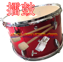 xing jin gu 16*12 tong gu courses bang the drum for drum la drum to the stick strap drum key