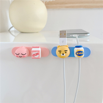 Cartoon desk data cable magnetic wire device mobile phone charging cable fixed clip office storage finishing artifact