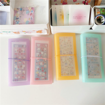 South Koreas same fresh creative strip sticker collection multi-function small stationery tape packaging finishing bag