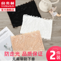 Lace Smears Underwear Woman No Shoulder Strap Beating Bottom Anti-Walking Light White Inner Lap Vest Wrap Wrap Chest Style Blouse Summer