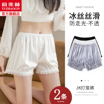 jk safety pants women anti-walking light extractable wearing summer thin pieces of lace lantern Pumpkin Pants Not Curled with underpants shorts