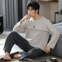 Yu Zhaolin mens pajamas mens spring and autumn cotton long sleeves summer thin cotton young and middle-aged homewear set