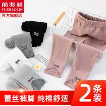 Girls beat bottom pants spring thin outside wearing foreign air children pants 2022 new pure cotton spring autumn CUHK child long pants