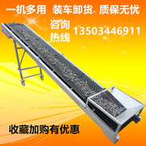 Line small belt conveyor folding conveyor belt loading and unloading truck conveyor belt lifting climbing conveyor belt