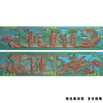福禄寿三星图-福禄寿三星图促销价格、福禄寿三星图品牌- 淘宝