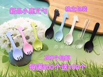 Disposable fork spoon cake fork spoon West Point fork fruit fork spoon dessert fork separate package Full 2 packs