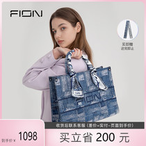 Fion Anne 2021 new large capacity square structure tote bag female Monet color oil painting commuter Hand bag