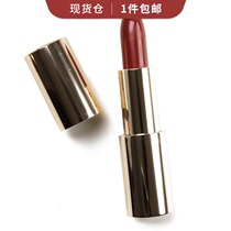 Spot BECCA ULTIMATE LOVE Lipstick Lipstick 3G #SABLE