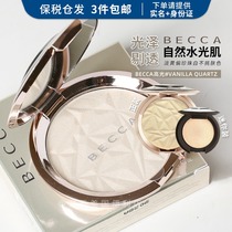 Bonded warehouse hair BECCA small flying saucer high gloss powder VANILLA QUARTZ VANILLA QUARTZ 7G 2 4G mini