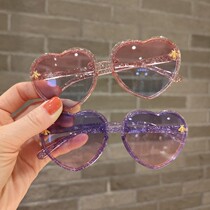 Japanese children sunglasses baby cute sunglasses little girl anti-UV rays dont hurt eye sunglasses