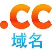 cc domain name registration certificate domain name Chinese management interface binding Taobao store Free forwarding