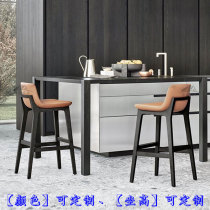 Nordic solid wood bar chair simple modern Chinese light luxury home front desk bar chair custom island chair