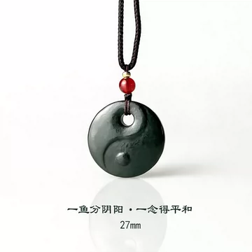 中性古风玉吊坠-中性古风玉吊坠促销价格、中性古风玉吊坠品牌- 淘宝