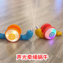 Shake sound with the same childrens leash drag snail toy creative fiber rope light music pull line traction baby toddler