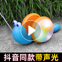 Douyin with childrens rope snail light concert crawling will run 1-3 years old 2 boys and girls baby toys