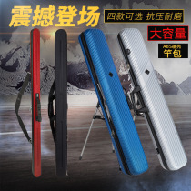 Large Capacity Rod Bag Brand Long Rod Fishing Rod Bag Light Defecation Type Hard Shell 2021 New available umbrella Top