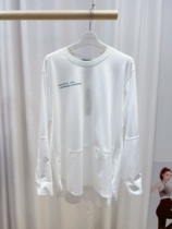 Love Beauty Moms Spring Summer Simplicity Green English Word White Pregnant Woman Long Sleeve Shirt T-shirt