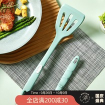 (Special clearance) household cooking shovel non-stick pan special silicone spatula colander soup spoon high temperature kitchen