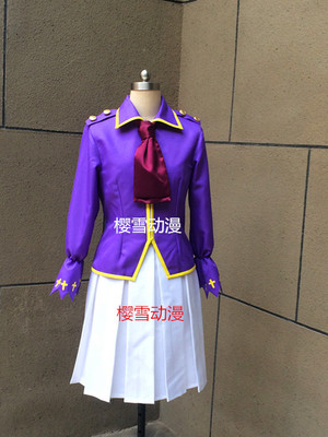 taobao agent COS clothing fate / stay night fate Guardian Night Elia Cosplay clothing