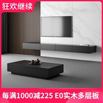 Modern simple wall-mounted TV cabinet solid wood small apartment hanging ultra-thin narrow TV cabinet combination