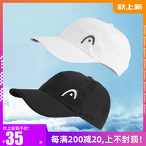 HEAD Hyde men and women tennis cap summer outdoor sports hat with top Sun Sun sunscreen cap