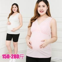 Maternity and childbirth large size pregnant women vest summer cotton pregnant woman sling after childbirth can lactation plus fat plus size 300kg