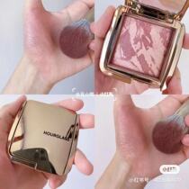 Haitao Hourglass pork blush exposure at night diffused heat