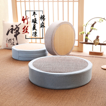 Xia Liang demolition window tatami ground thick tea table futon cushion Meditation meditation mat floor sitting pier home